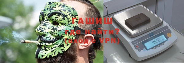 соль курить ск Вязники