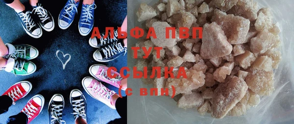 соль курить ск Вязники