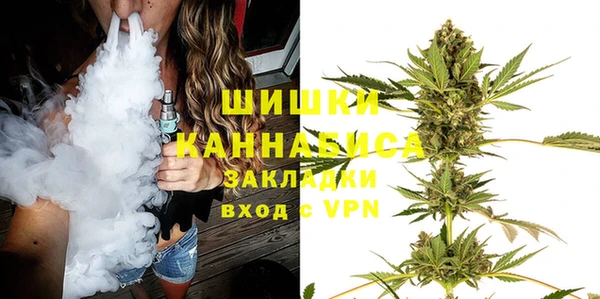 соль курить ск Вязьма