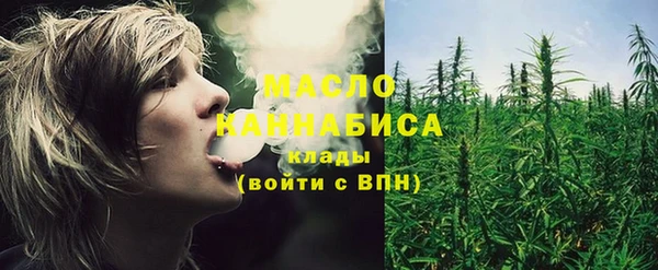 соль курить ск Вязники
