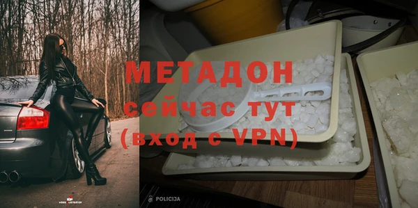 соль курить ск Вязники