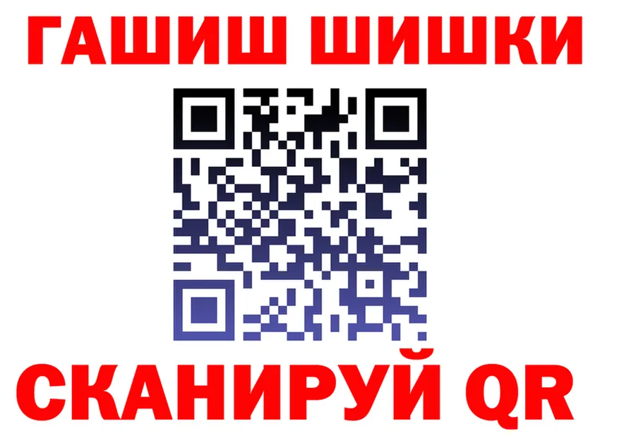 Какие есть наркотики?  формула Лиски