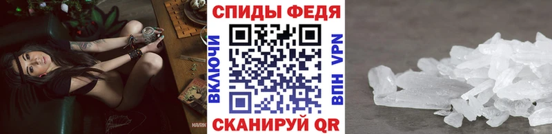 кракен как зайти  Лиски  Первитин Декстрометамфетамин 99.9% 